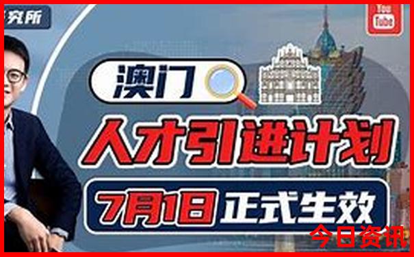 七八月份旅游最佳去处
