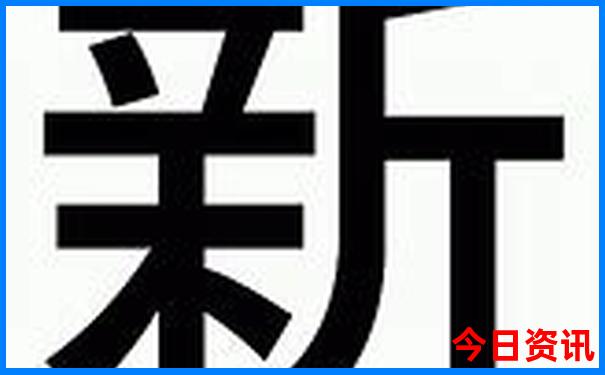 本溪带孩子都有哪些好玩的地方